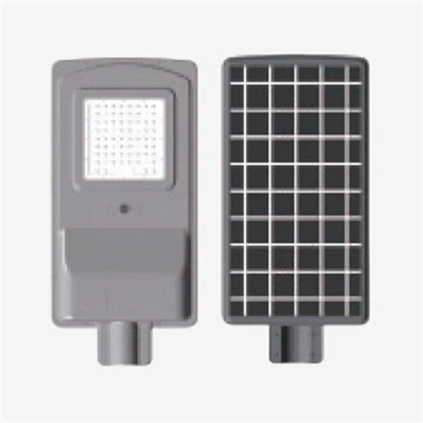 30W Integrated Hnub Ci Txoj Kev Teeb